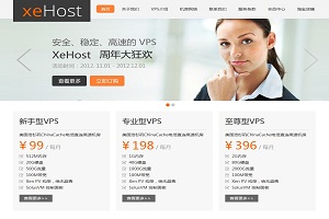 XeHost